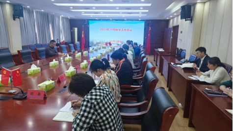 GGBET(集团)有限公司官网