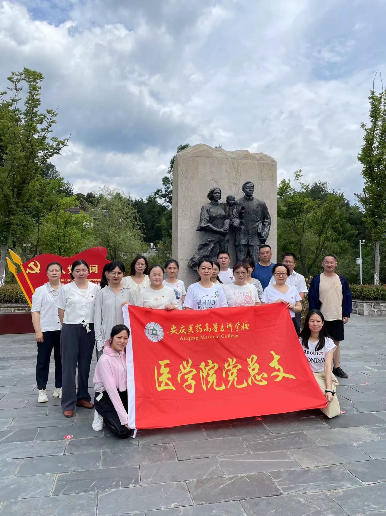 BD4D8C7CD3DC8B6402197BD1AC5_3E1F18D9_506F9