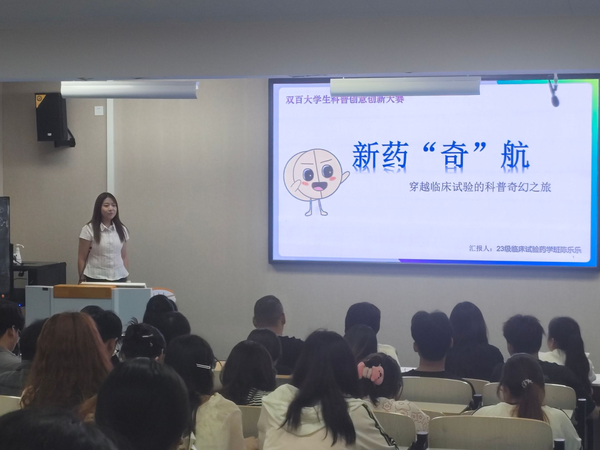 6C248B1AF757D9B7BF7D41B5BD0_35684EAA_31B49