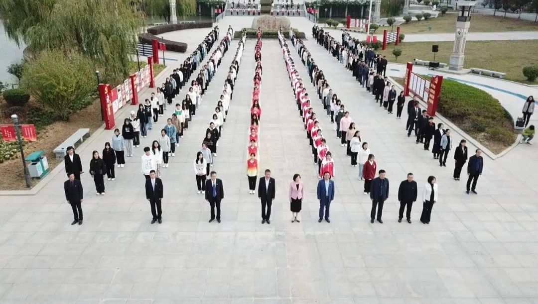 B151CCD5C4FA43CBA8F22DDE24C_0839C336_1E0FF