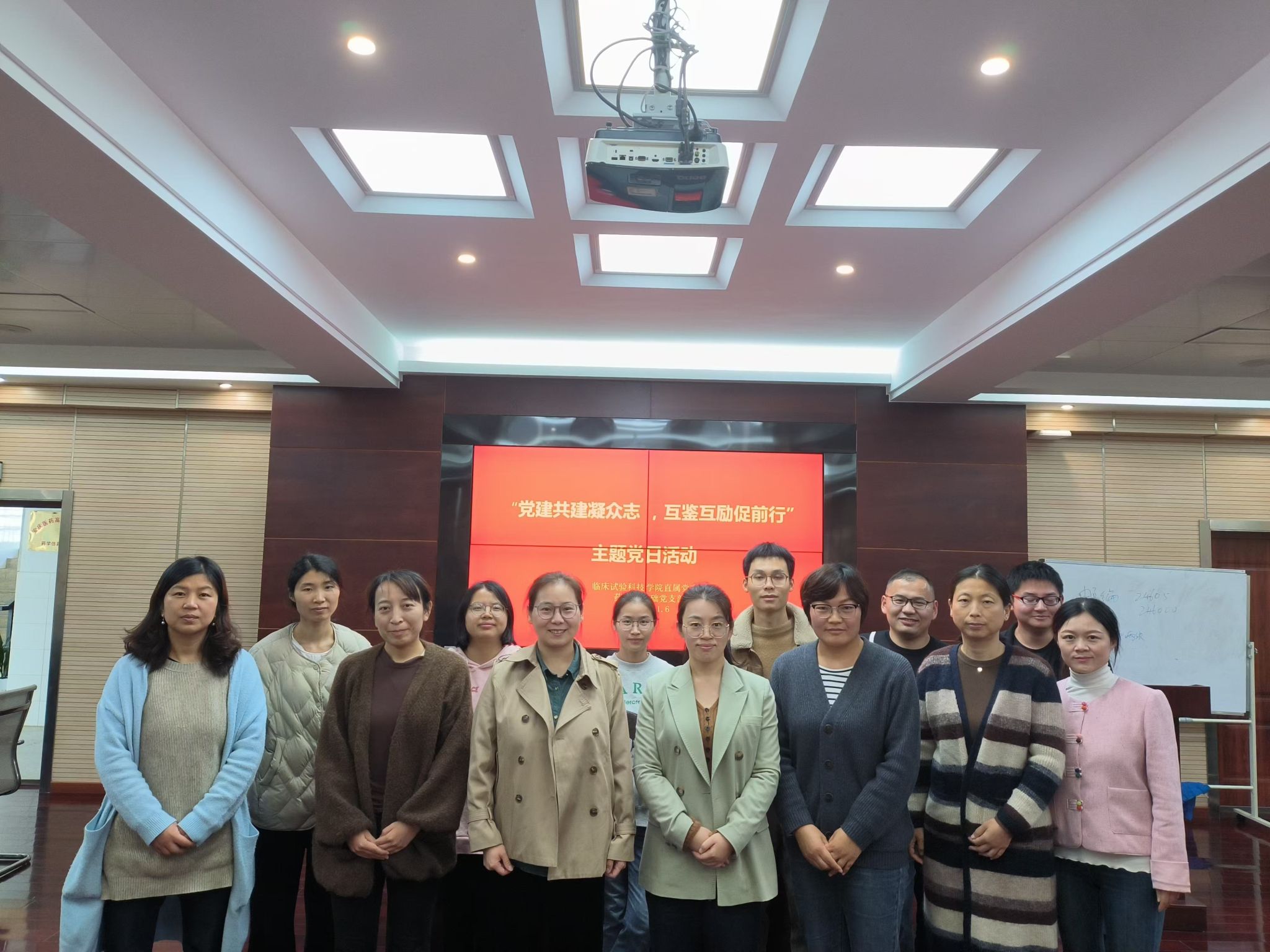 405469BD9390EA87BD94AC74817_87626428_5388A