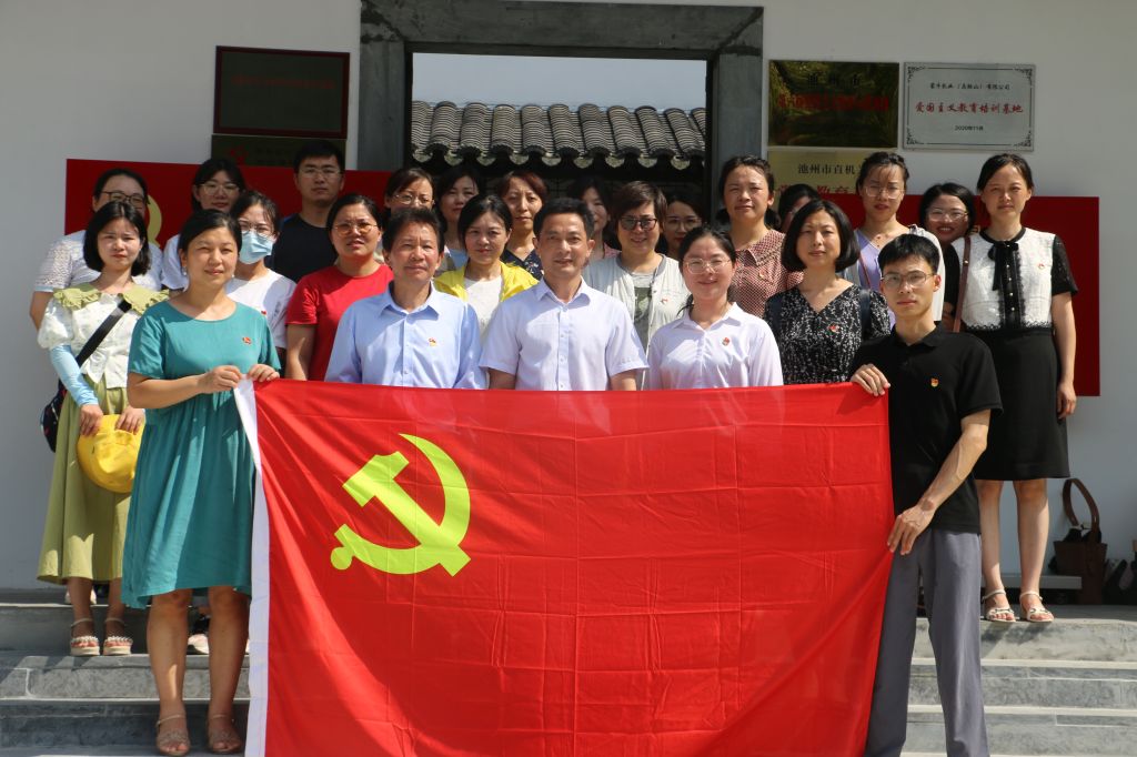 E0F58A86A2BB19A86B9297896C9_600BD287_1ABE9