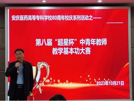 GGBET(集团)有限公司官网