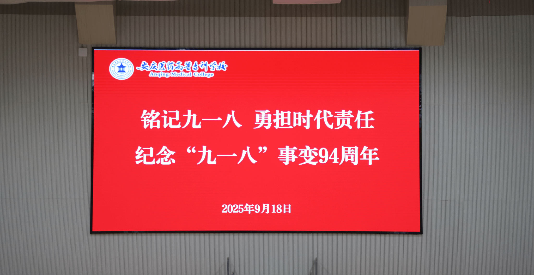 13DCB5545536829FC54EA51EAB9_3754AB41_EBDFD