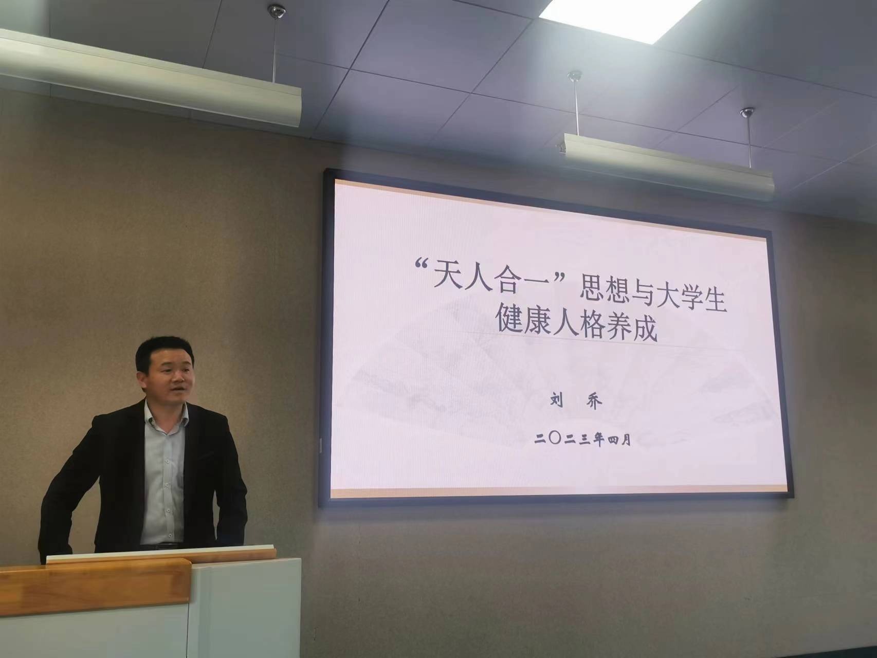 B1C9CA9470894D79FC342CAE9E6_AAA87BC7_1925C