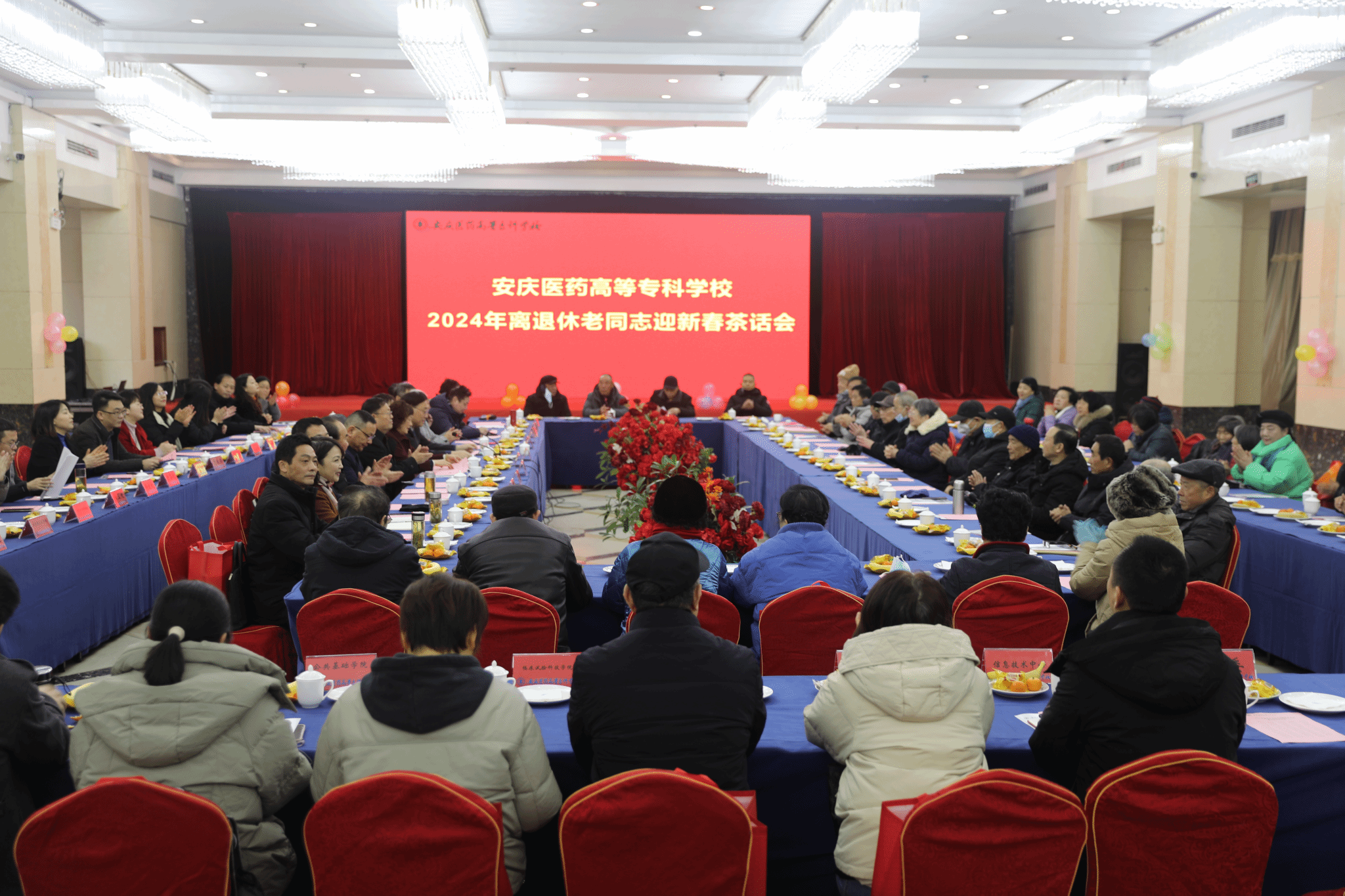 253A20224F687166F5F37B22BE3_31A132E2_E295F