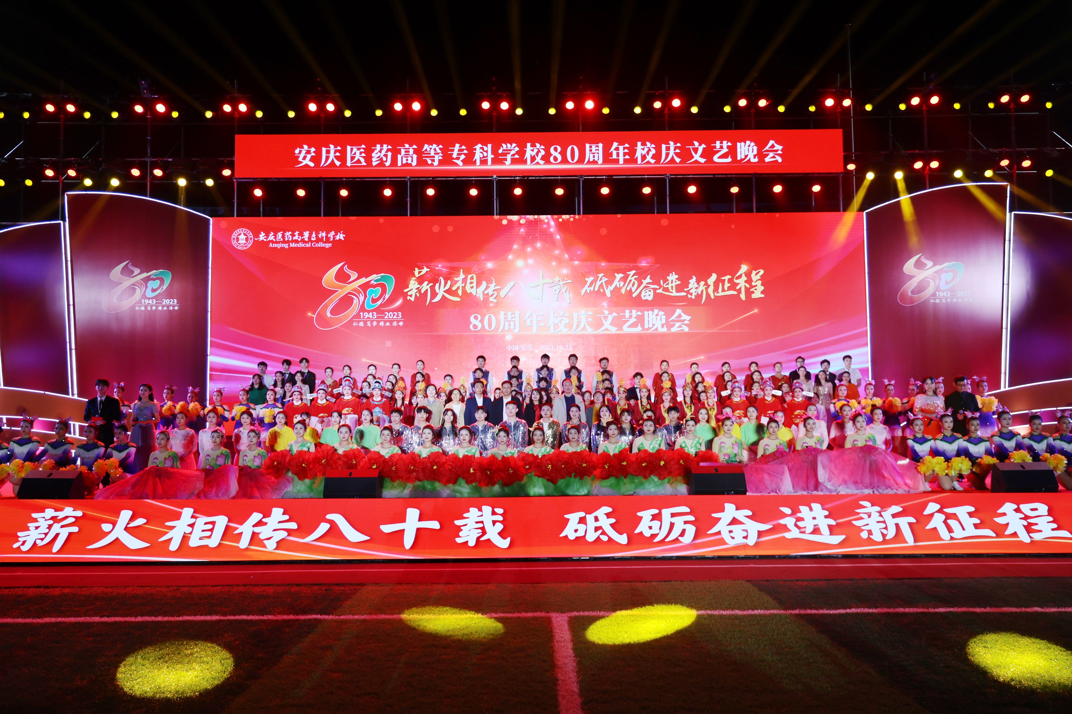 B009DA2A63D53B43F4E3AEBE5D8_F072E5A7_1DE9B0