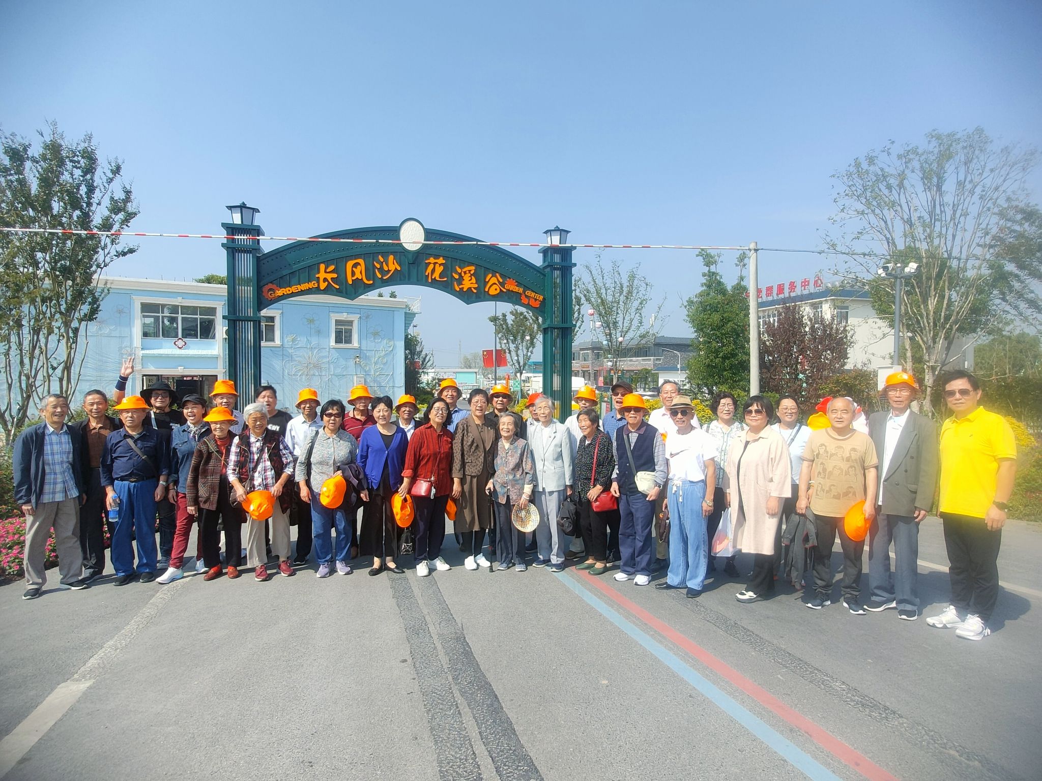 A260D6817E7D676C9CB061234F4_27955477_8647C