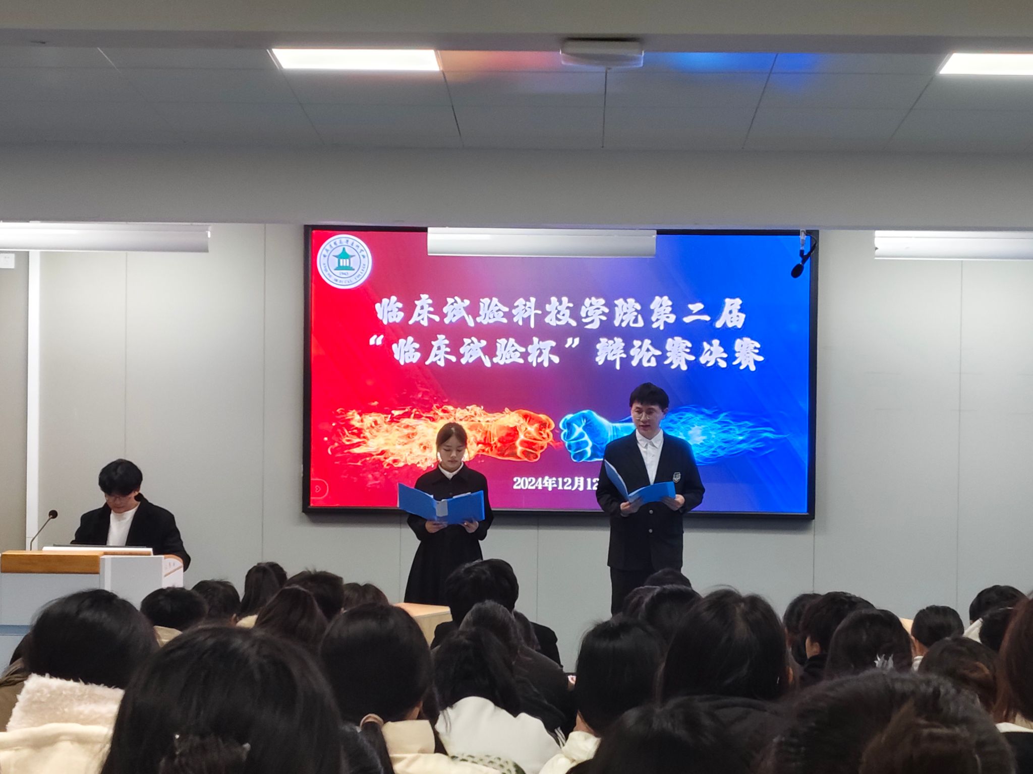 A377BA96DA8AD9BB5D2C5E55B0A_6C602983_402E0