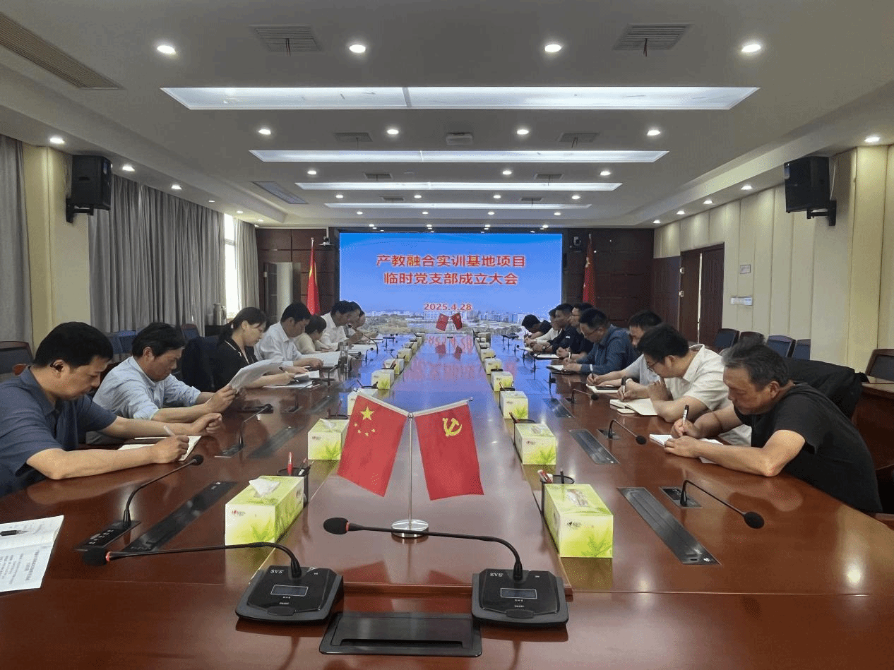 AF105260B5D2B64D505F22C568F_7CB3DE01_74E02