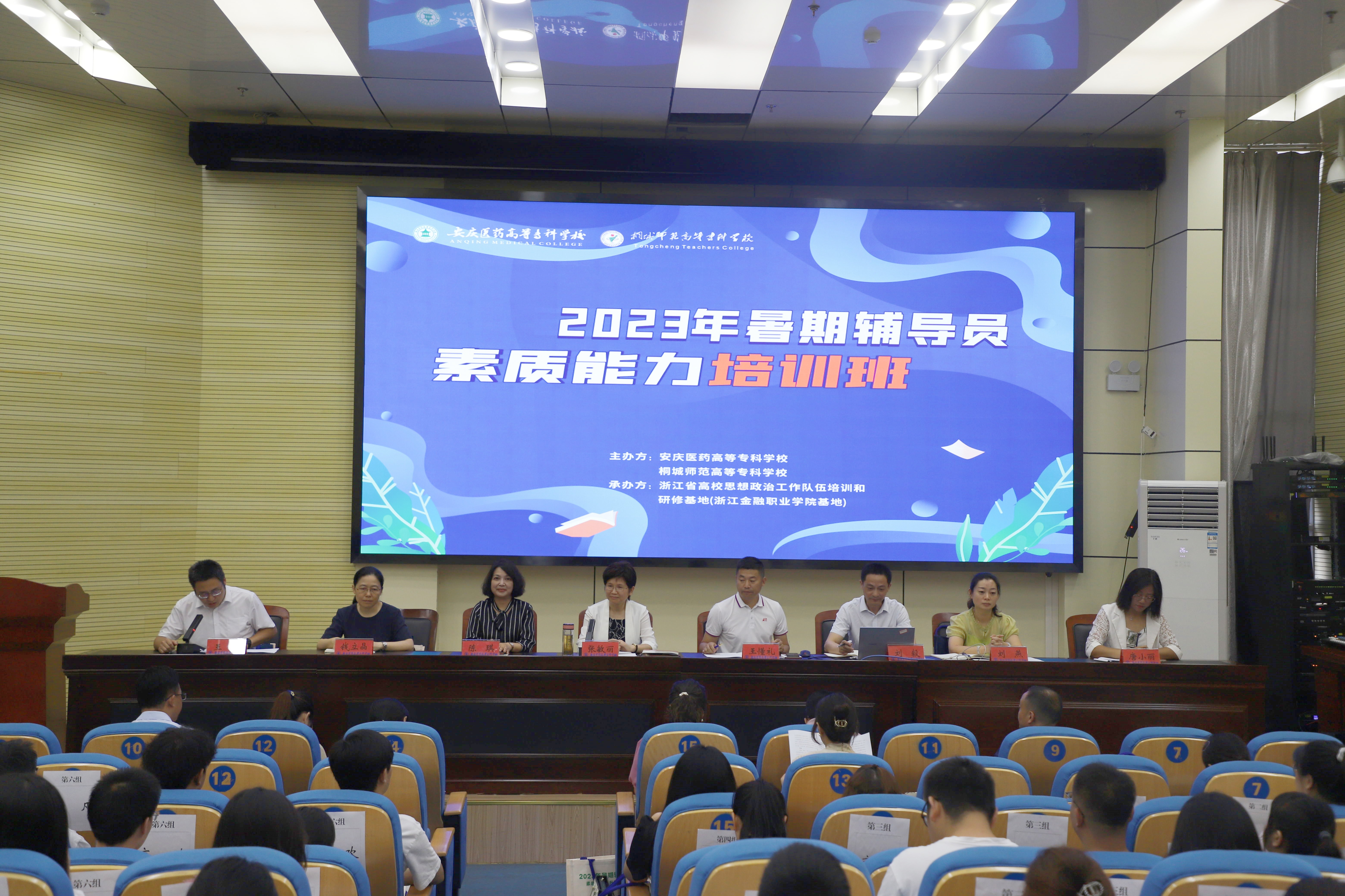 9F0A15AA0672C4DA8CF45689D51_6A466BED_28E122