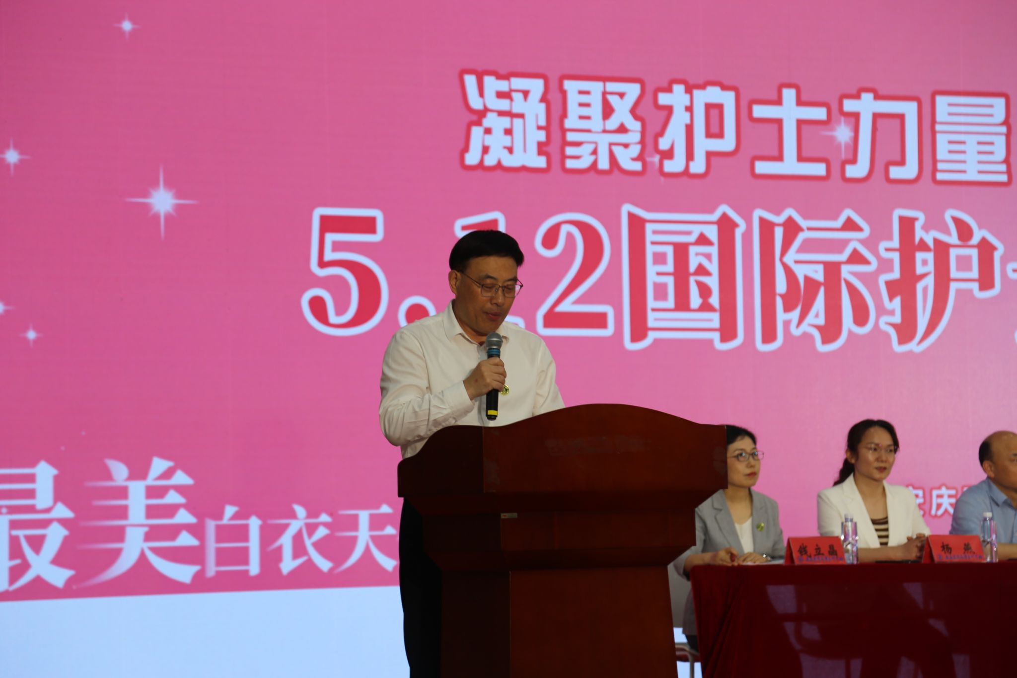 CCA1FB894AF06420A0A5DB57BE4_3CC400AF_28DAF