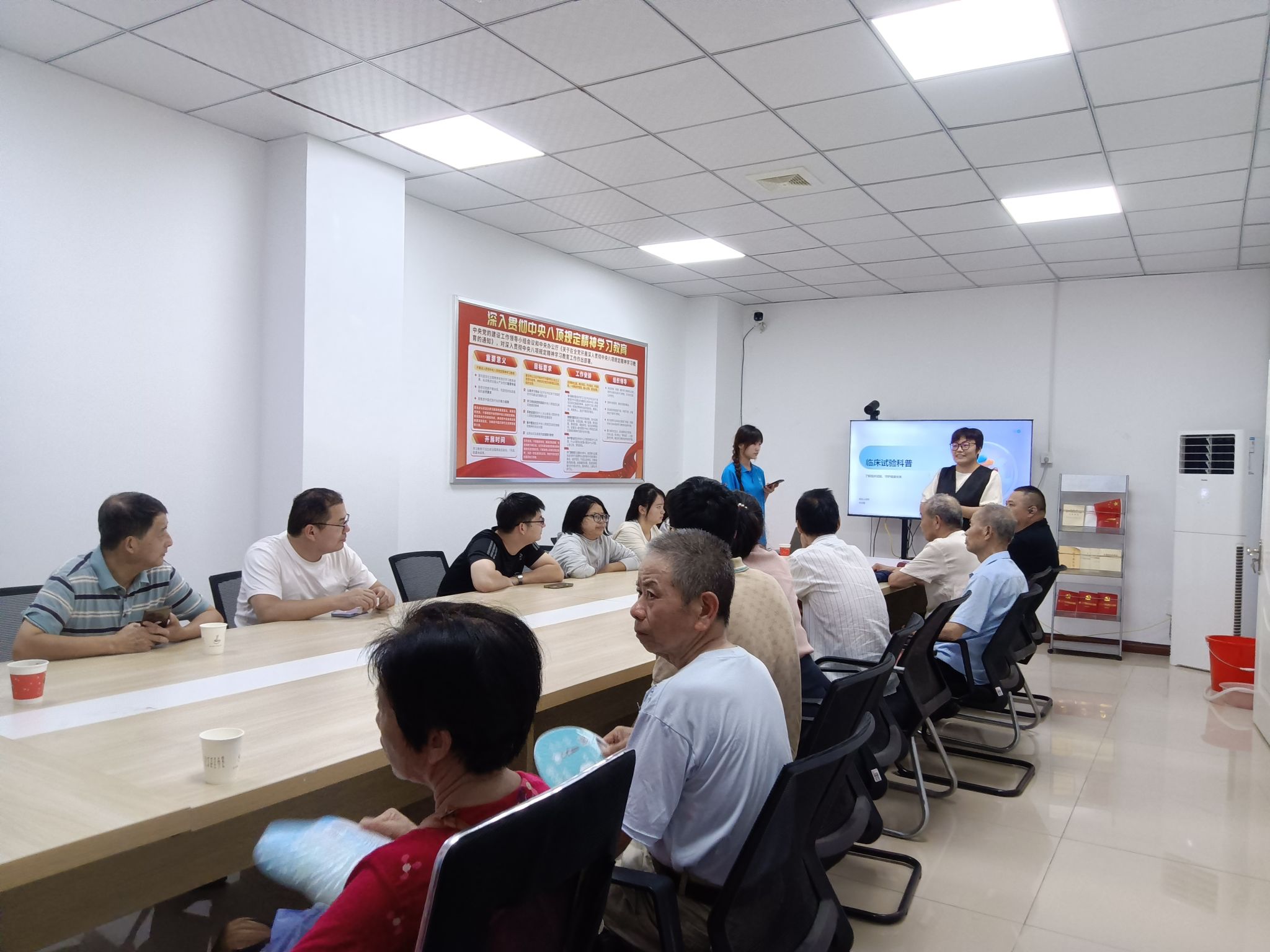 A1B4F54A85A36BC20AAD972D457_9B09FEFA_47819