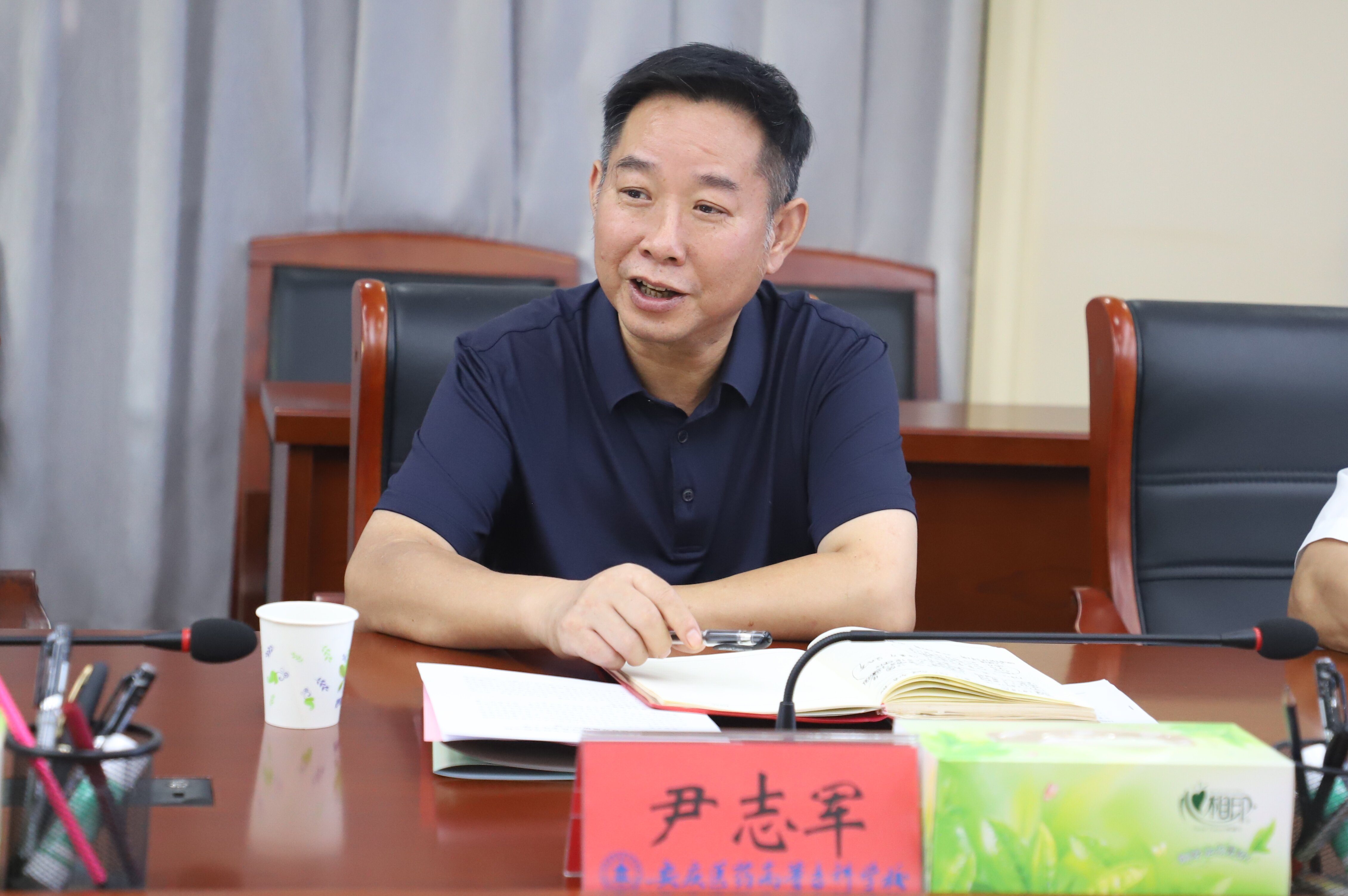 C82139442EBF08543EF20C44584_C008CC74_100336