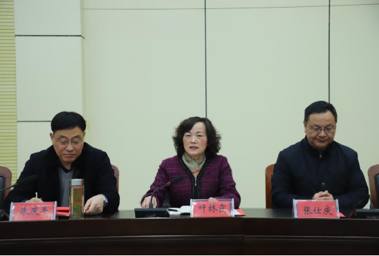 5ACEF5723066E61DF848D592682_B067759B_C6F98