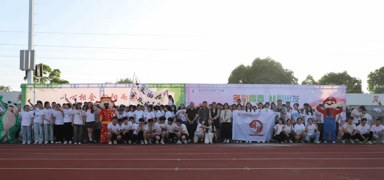 CD2A157B75F8E1B31BD381220FB_7D126B60_39219